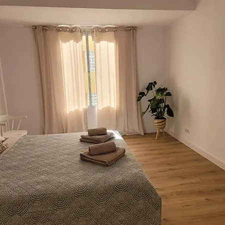 Gandia Stay شقة غانديا